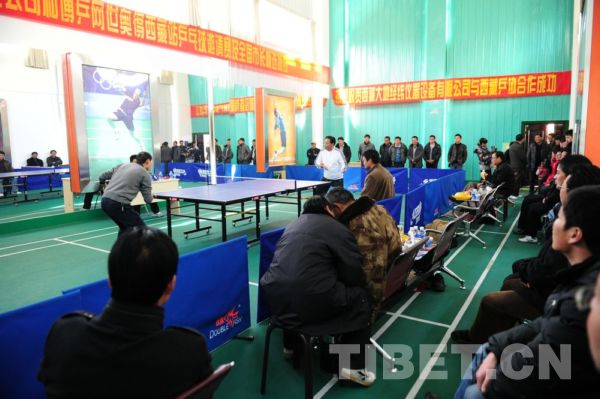 “市长杯”乒乓球赛西藏赛区比赛现场