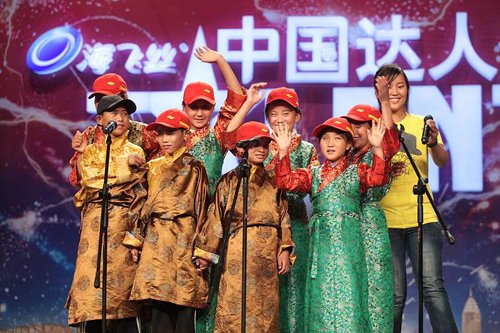 西藏盲童表演