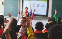 关爱困境儿童，西藏正在招募一批“爱心妈妈”